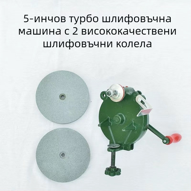 Машина за заточване на ножове с чугунено тяло, интегриран дизайн на машината, твърдост 60 HRC, 500 rpm