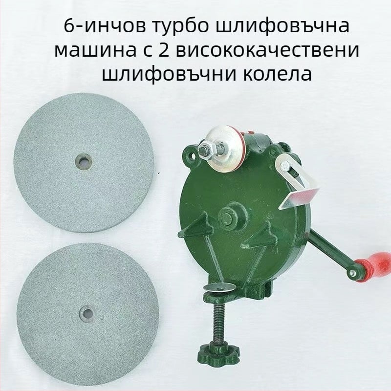 Машина за заточване на ножове с чугунено тяло, интегриран дизайн на машината, твърдост 60 HRC, 500 rpm