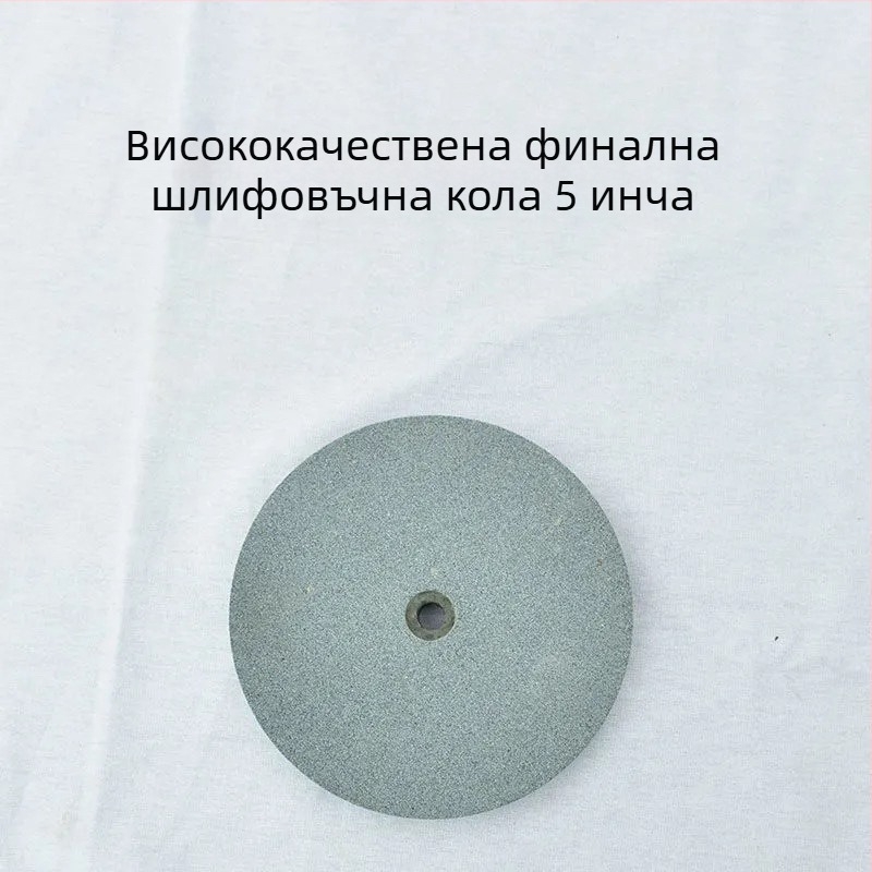 Машина за заточване на ножове с чугунено тяло, интегриран дизайн на машината, твърдост 60 HRC, 500 rpm
