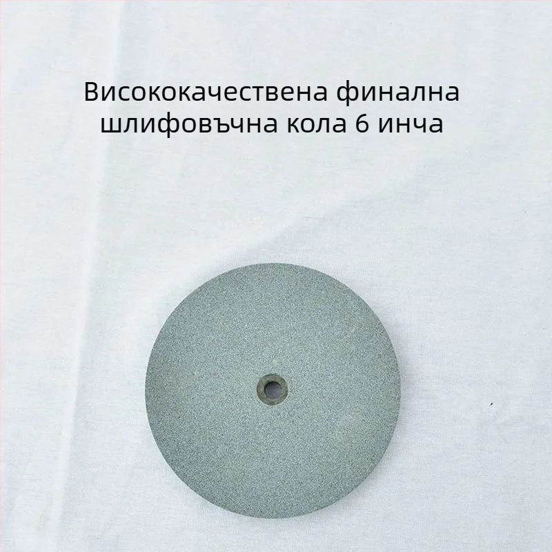 Машина за заточване на ножове с чугунено тяло, интегриран дизайн на машината, твърдост 60 HRC, 500 rpm