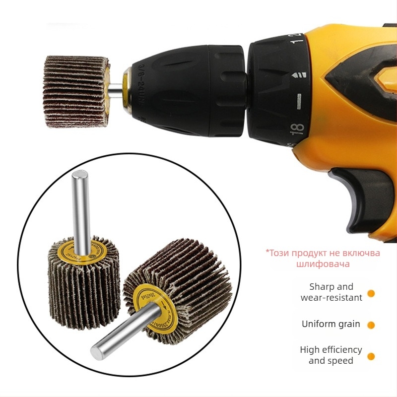 Xingweichang метално шлифовъчно колело с дръжка за дървообработка, абразивна емъри плат за полиране, модел 202103081548