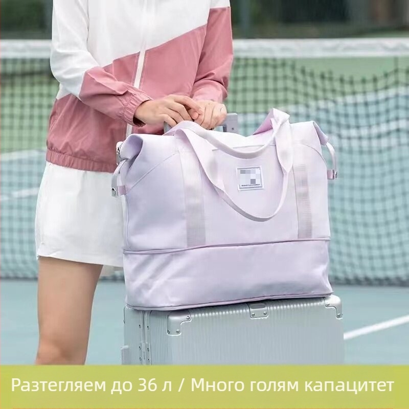 Сгъваема пътна чанта 20-35L, Oxford плат, водоустойчива и износоустойчива, разширяема с мокро-сухо разделение, подплата полиестер, стил бизнес пътуване