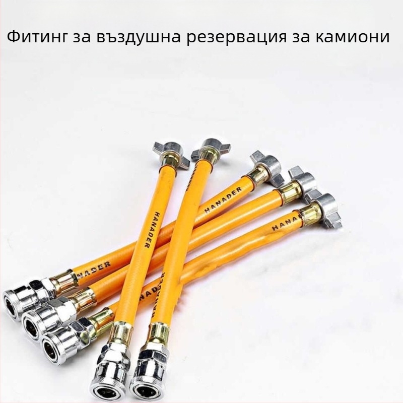 Съединител за въздушна система на ремарке и камион – поддържащ резервоар за въздух, входна тръба, тръбно съединение; Произход: Друг; Марка: Друг; Модел: Друг; Приложение: Строителство