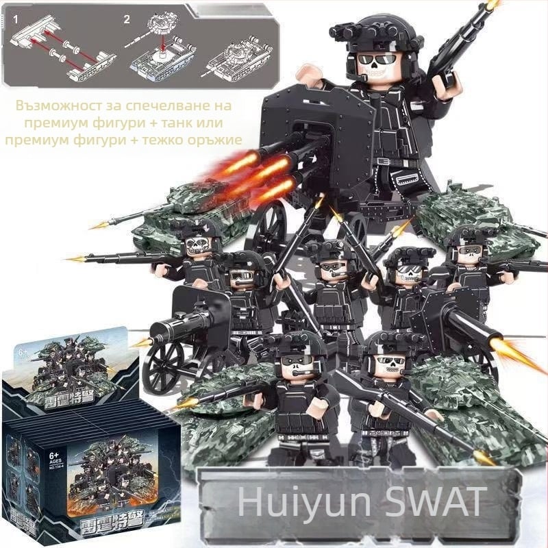 ABS пластмасови микроблокове комплект, 0–38 части, 0,05 кг, без електрическо захранване