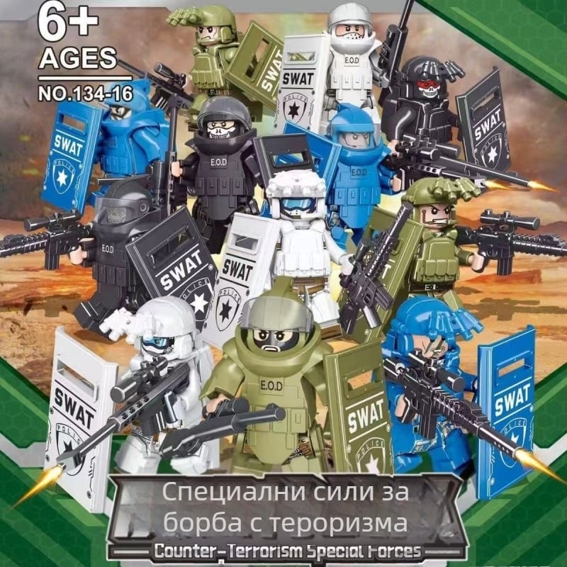 ABS пластмасови микроблокове комплект, 0–38 части, 0,05 кг, без електрическо захранване