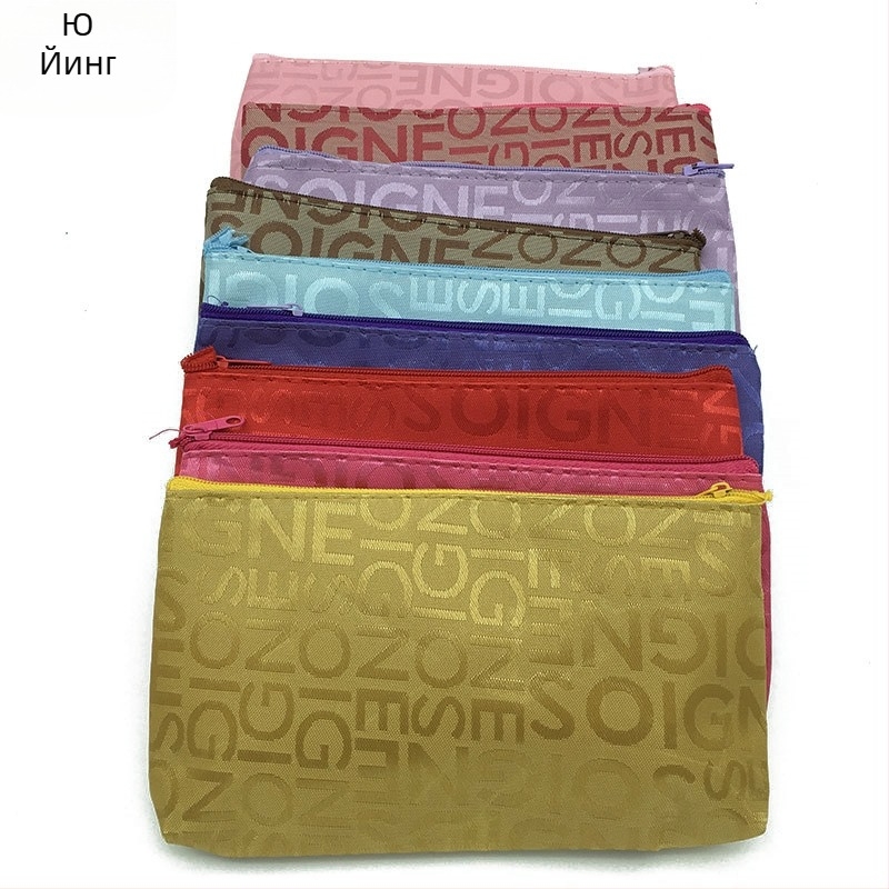 Чанта за козметика Language Xuan – полиестер, модел с букви, подплата от нейлон, унисекс