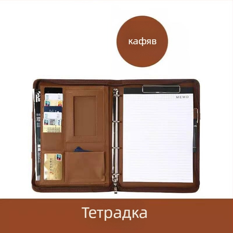 Кожена A4 папка с цип и клип за документи – мултифункционална бизнес папка (Материал: кожа; Тип: силен клип + клип за дъска; Приложим размер за хартия: A4; Дебелина на плочата: 0,05; Модел: BS-002)