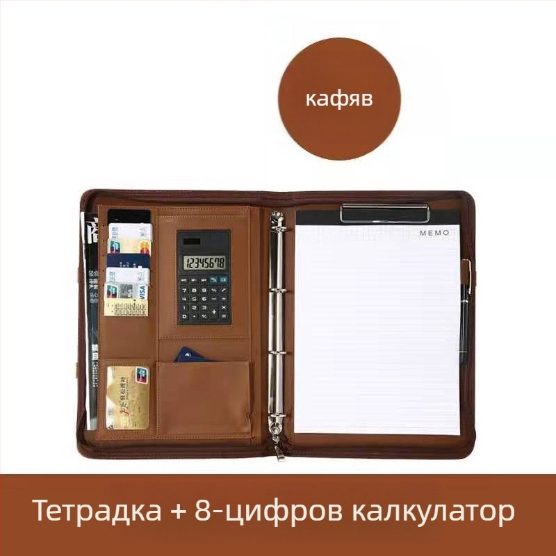 Кожена A4 папка с цип и клип за документи – мултифункционална бизнес папка (Материал: кожа; Тип: силен клип + клип за дъска; Приложим размер за хартия: A4; Дебелина на плочата: 0,05; Модел: BS-002)