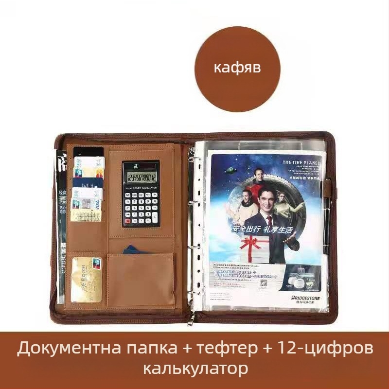 Кожена A4 папка с цип и клип за документи – мултифункционална бизнес папка (Материал: кожа; Тип: силен клип + клип за дъска; Приложим размер за хартия: A4; Дебелина на плочата: 0,05; Модел: BS-002)