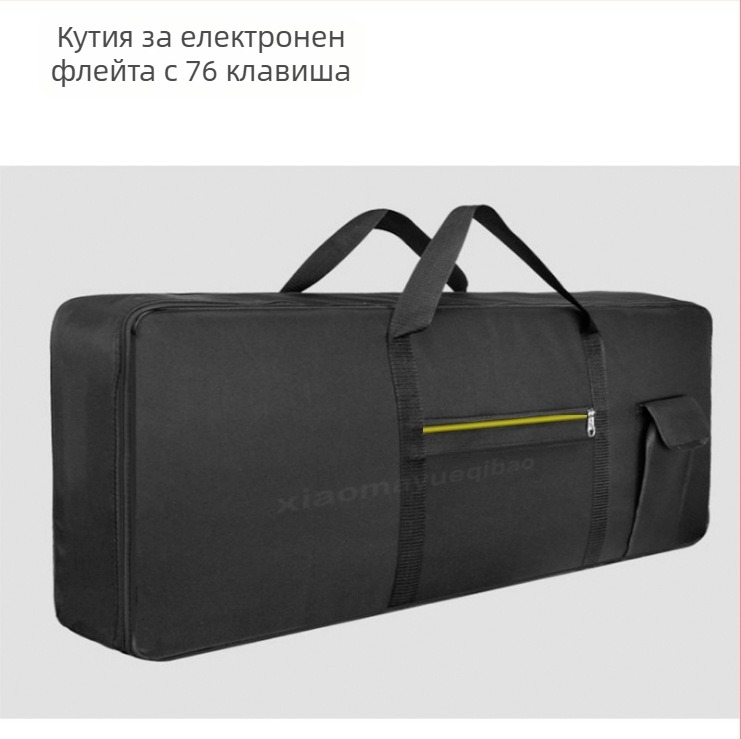 Чанта за музикален инструмент за електронен орган, Xiaoma, Oxford плат, персонализируема