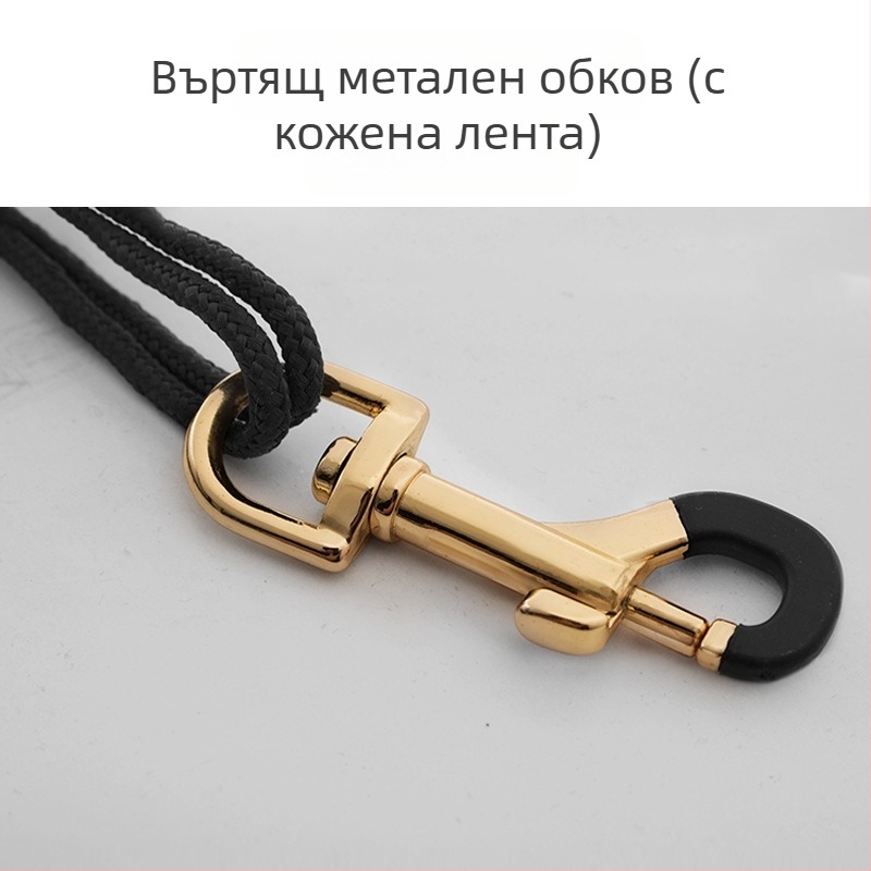 Шийна презрамка за саксофон – метал, модел S-02, здраво изработена, подходяща за възрастни и деца, презрамка за рамо