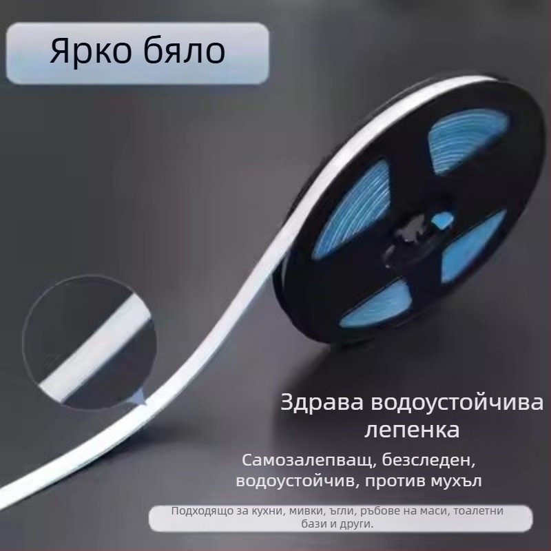 Самозалепваща декоративна ивица за кухненския ръб, PVC материал; произход Гуандун; стил: плосък, модерен и минималистичен.