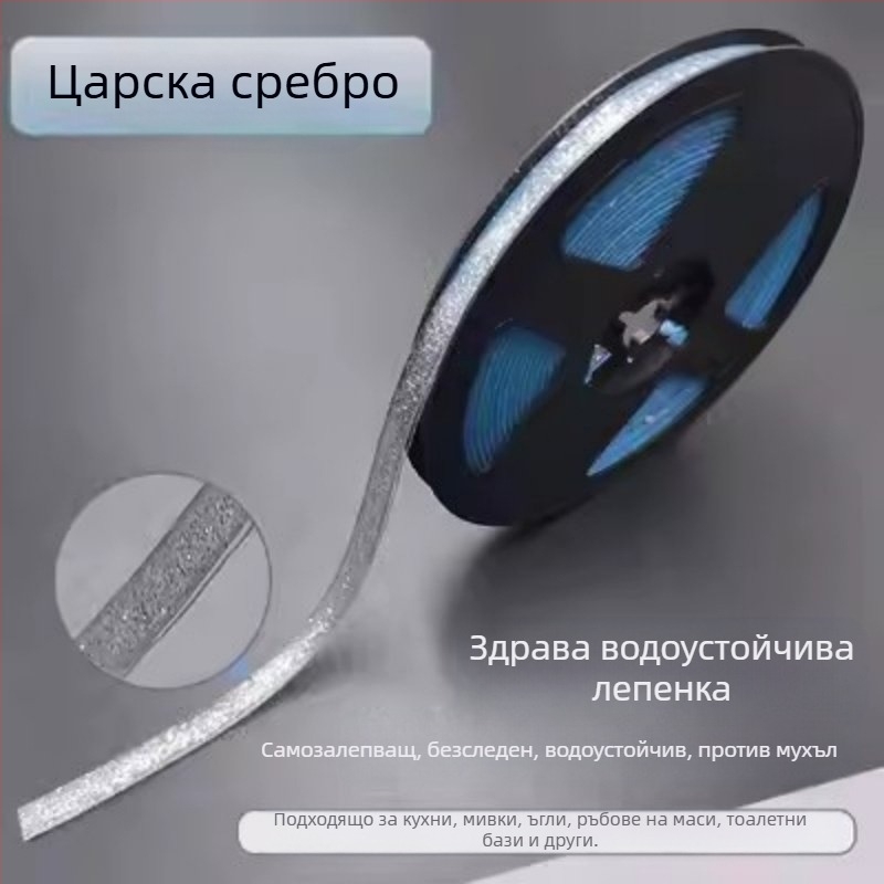 Самозалепваща декоративна ивица за кухненския ръб, PVC материал; произход Гуандун; стил: плосък, модерен и минималистичен.