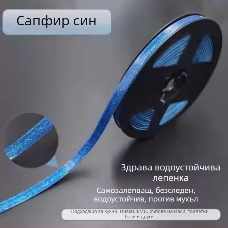 Самозалепваща декоративна ивица за кухненския ръб, PVC материал; произход Гуандун; стил: плосък, модерен и минималистичен.
