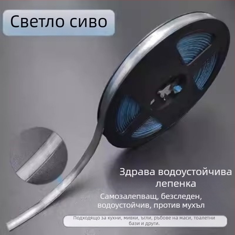 Самозалепваща декоративна ивица за кухненския ръб, PVC материал; произход Гуандун; стил: плосък, модерен и минималистичен.