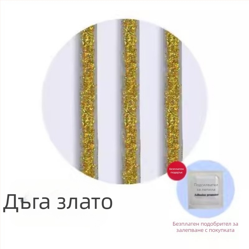 Самозалепваща декоративна ивица за кухненския ръб, PVC материал; произход Гуандун; стил: плосък, модерен и минималистичен.