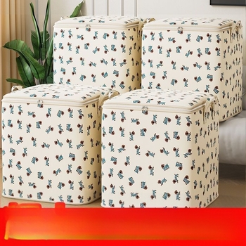 Чанта за дрехи от нетъкан текстил, подходяща за автомобил, преносима, капацитет 0-5 л, функция запечатване