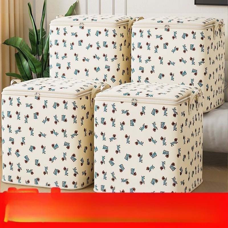 Чанта за дрехи от нетъкан текстил, подходяща за автомобил, преносима, капацитет 0-5 л, функция запечатване