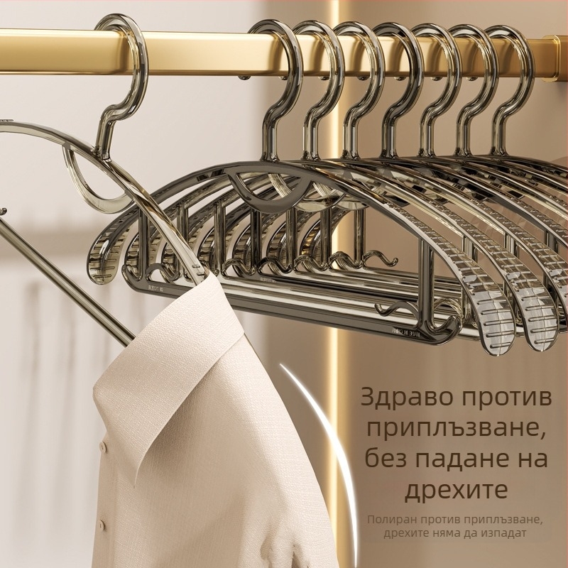 Закачалка за дрехи PET от Mom's joy – дебело тяло с кука, безшевна и противохлъзваща, за дома или общежитие