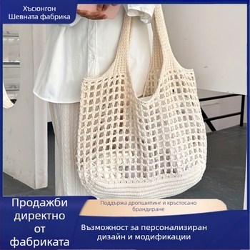 Чанта Tote с урбанистичен стил, полиестер, овална форма, горно отваряне, двойни дръжки