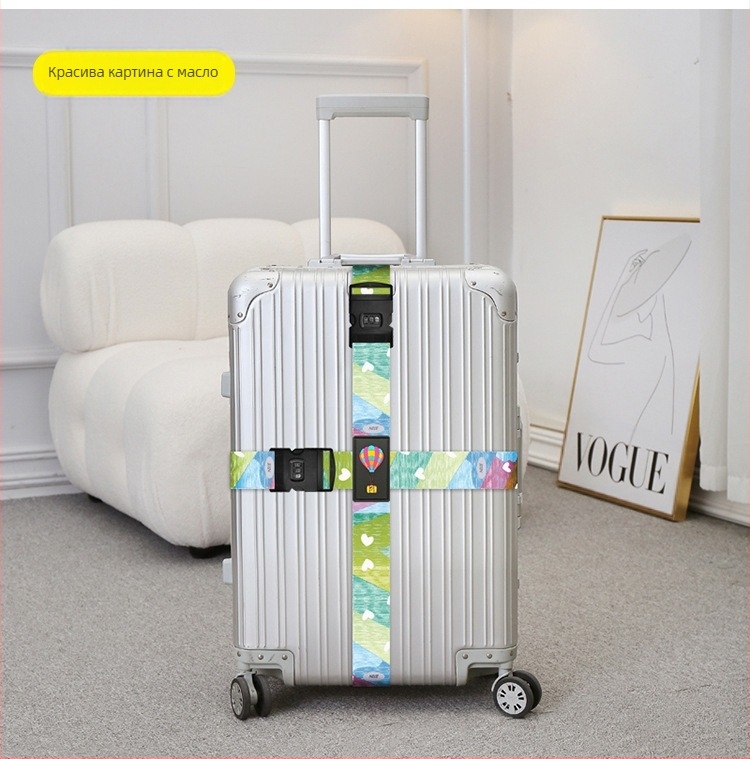 Багажна лента за сигурност с кръстосан дизайн и двоен паролен механизъм, заключване и подсилване — полиестерна лента с принт на ивици