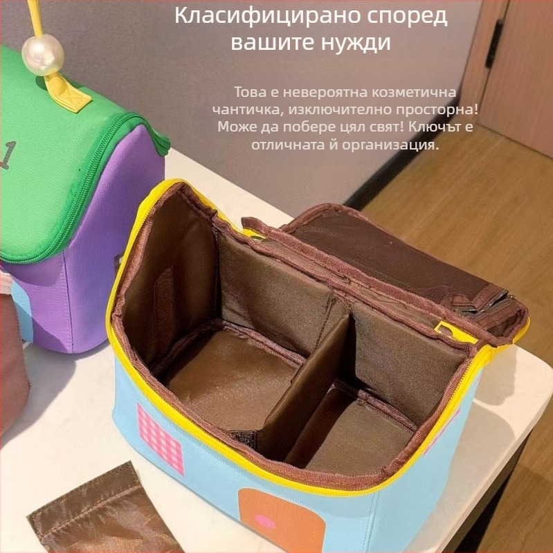 Козметична чанта, кубична форма; Oxford плат; модел Dopamine; подходяща за пътуване и съхранение на козметика