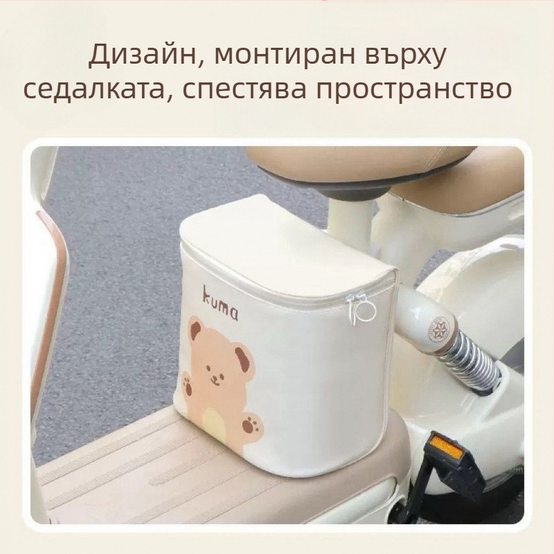 Козметична чанта, кубична форма; Oxford плат; модел Dopamine; подходяща за пътуване и съхранение на козметика