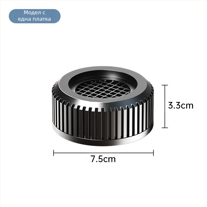 Подложка за краката на пералня и хладилник – антихлъзгаща, регулируема, подвижна, без монтаж, пластмасова