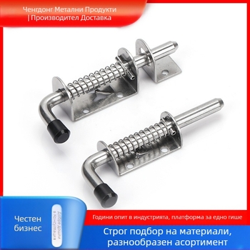 Тежка неръждаема стомана пружинна защелка за шкафове на механично оборудване, 304, модерен минималистичен стил, модел: множество спецификации