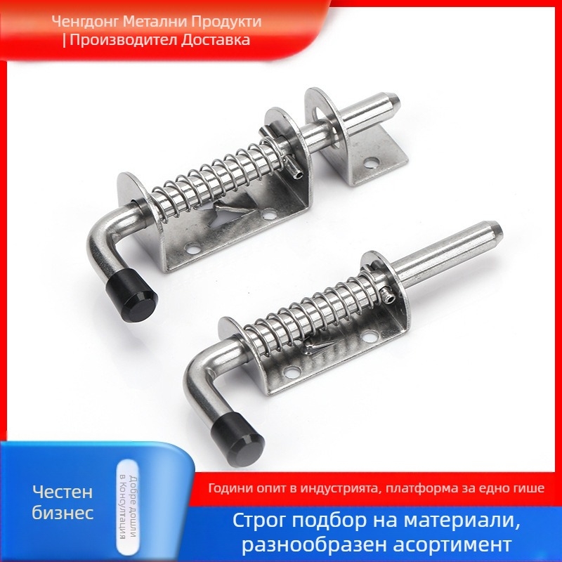 Тежка неръждаема стомана пружинна защелка за шкафове на механично оборудване, 304, модерен минималистичен стил, модел: множество спецификации