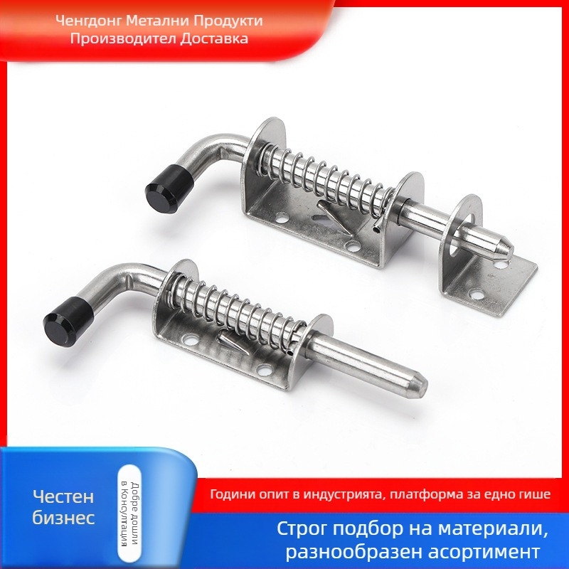 Тежка неръждаема стомана пружинна защелка за шкафове на механично оборудване, 304, модерен минималистичен стил, модел: множество спецификации