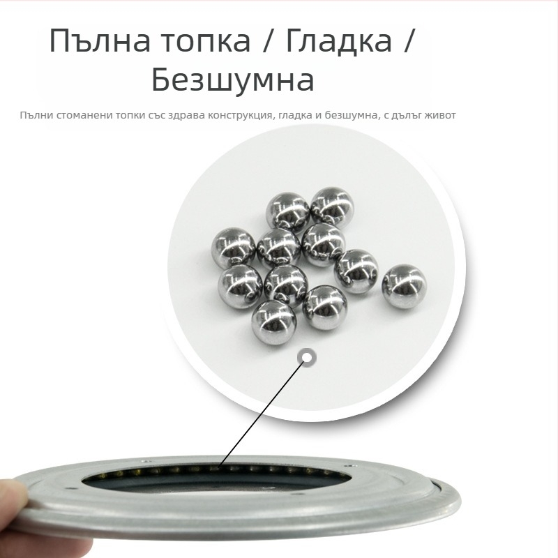 Холоу въртяща се основа за столове, маси, витрини и шкафове за книги; материал: A3 стомана; процес: метално щамповане; стил: модерен минимализъм