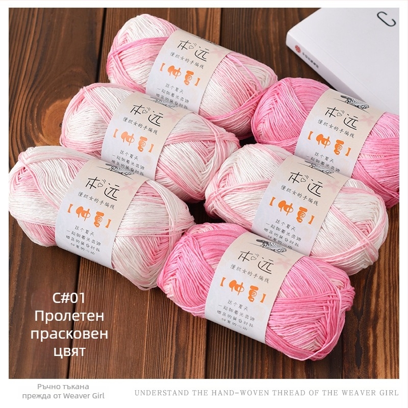 Ленена прежда за ръчно плетене – Semi-worsted, групова пряжа, код 6353122