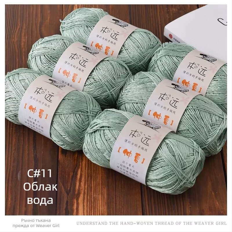 Ленена прежда за ръчно плетене – Semi-worsted, групова пряжа, код 6353122