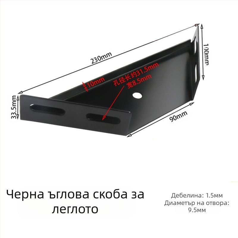 Booluo Многофункционална ъглова скоба за рафтове — неръждаема стомана, модел Multi-purpose angle bracket cz, електроплакиране, модерен минималистичен стил