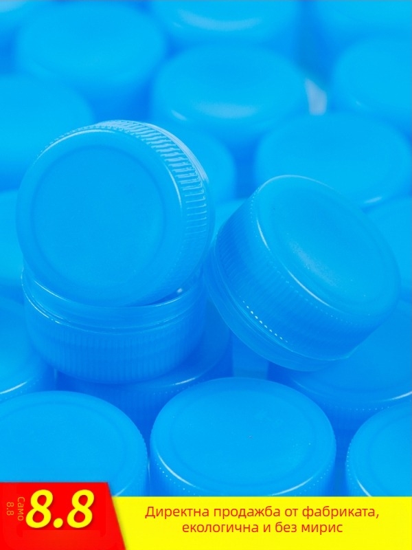 Комплект за занаяти с пластмасови капачки за бутилки - Материал PP, произход Чаочжоу, Без внос, Функция: Друго