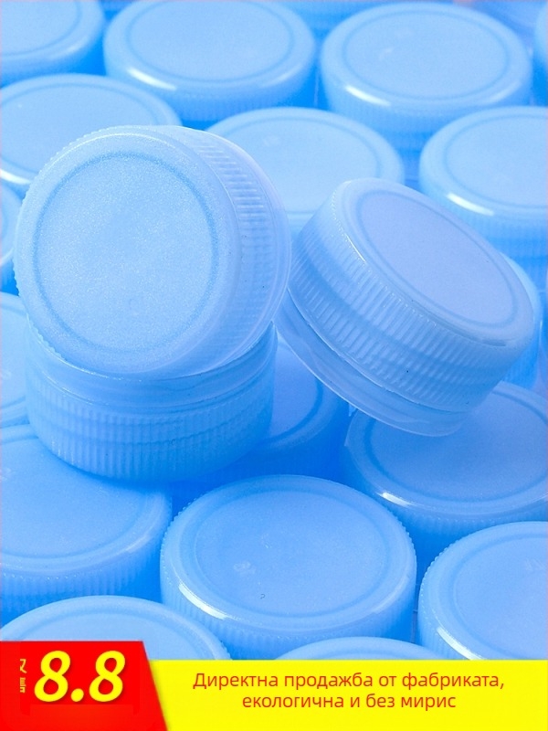 Комплект за занаяти с пластмасови капачки за бутилки - Материал PP, произход Чаочжоу, Без внос, Функция: Друго