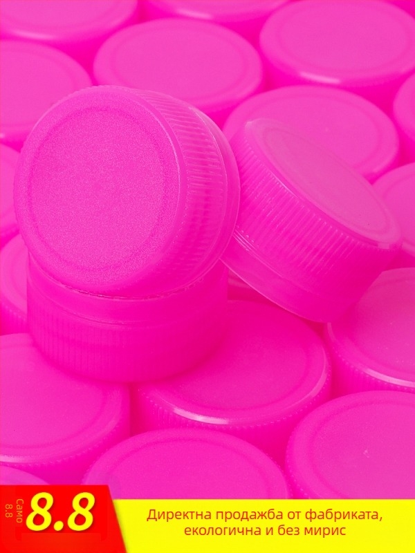 Комплект за занаяти с пластмасови капачки за бутилки - Материал PP, произход Чаочжоу, Без внос, Функция: Друго