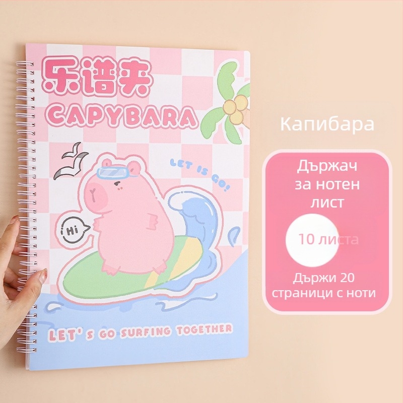 Пластмасова папка за нотни листове с клип, матова повърхност, персонализируема, 20 страници, дебелина 14C