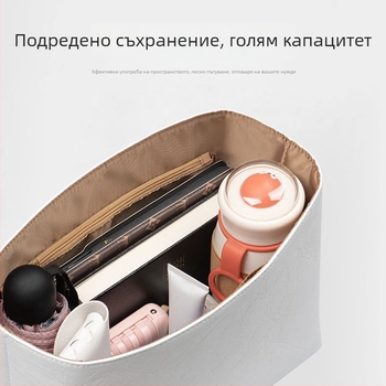 Чанта за грим Lobo Shi LB86402, кубична форма, DuPont Paper, мултифункционална