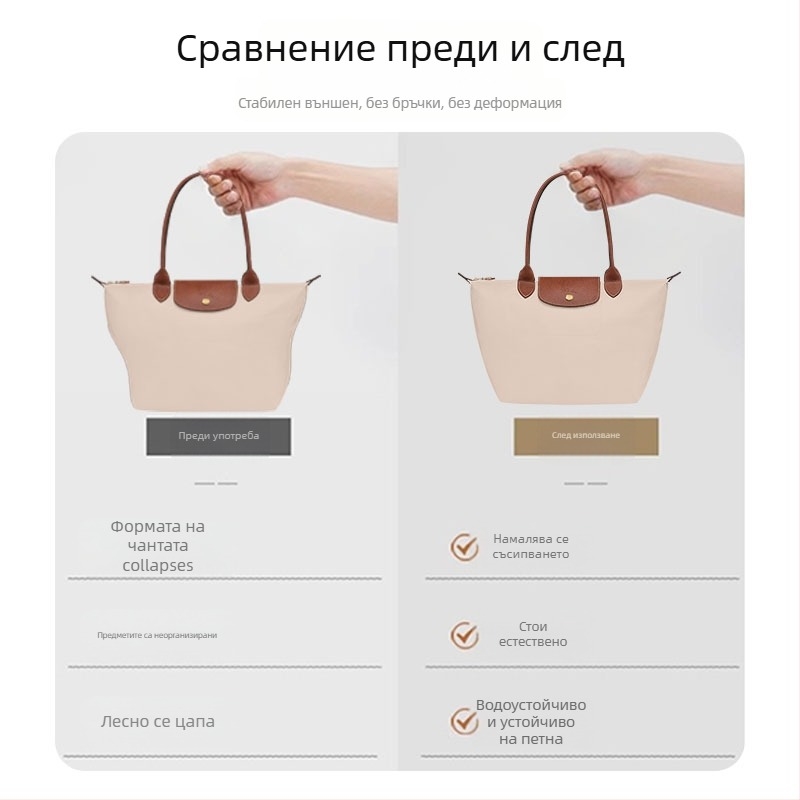 Чанта за грим Lobo Shi LB86402, кубична форма, DuPont Paper, мултифункционална