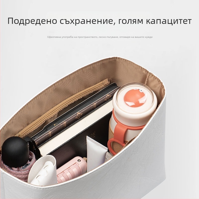 Чанта за грим Lobo Shi LB86402, кубична форма, DuPont Paper, мултифункционална
