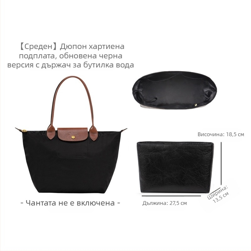 Чанта за грим Lobo Shi LB86402, кубична форма, DuPont Paper, мултифункционална