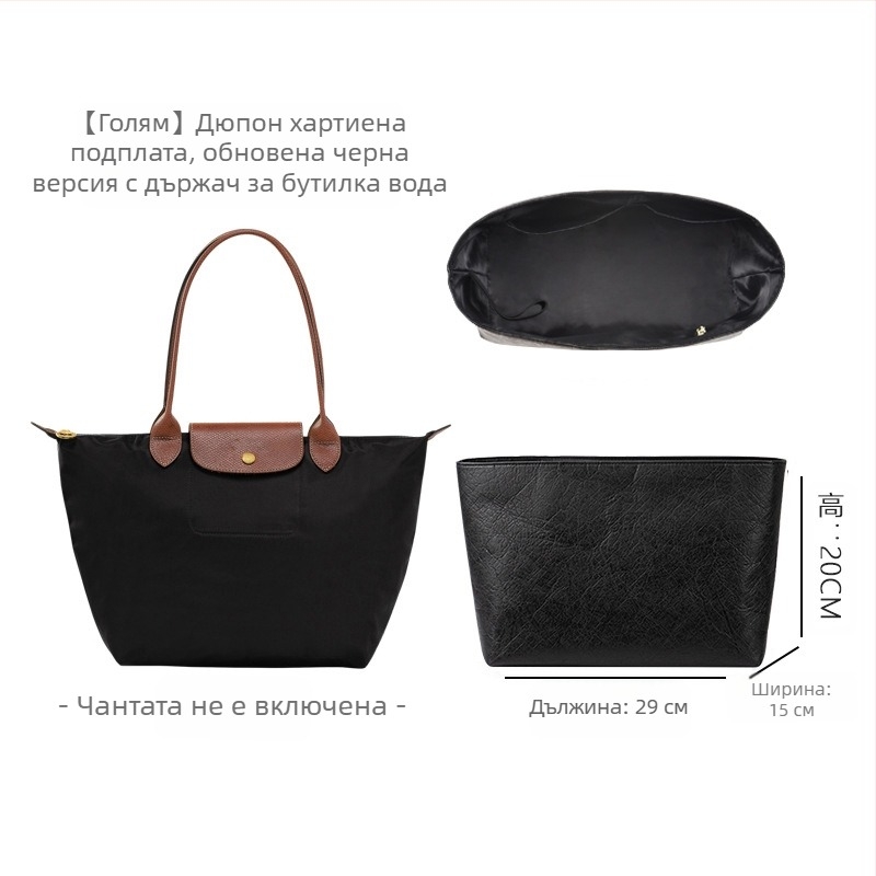 Чанта за грим Lobo Shi LB86402, кубична форма, DuPont Paper, мултифункционална