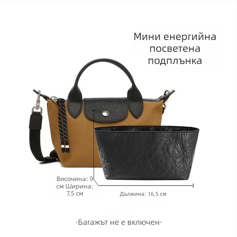 Чанта за грим Lobo Shi LB86402, кубична форма, DuPont Paper, мултифункционална