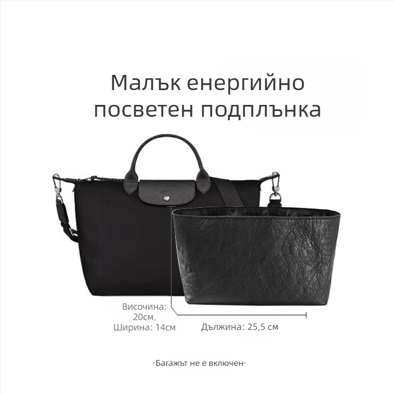 Чанта за грим Lobo Shi LB86402, кубична форма, DuPont Paper, мултифункционална