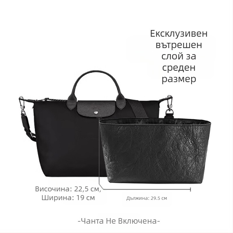 Чанта за грим Lobo Shi LB86402, кубична форма, DuPont Paper, мултифункционална