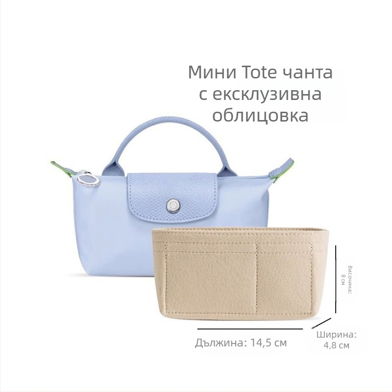 Чанта за грим Lobo Shi LB86402, кубична форма, DuPont Paper, мултифункционална