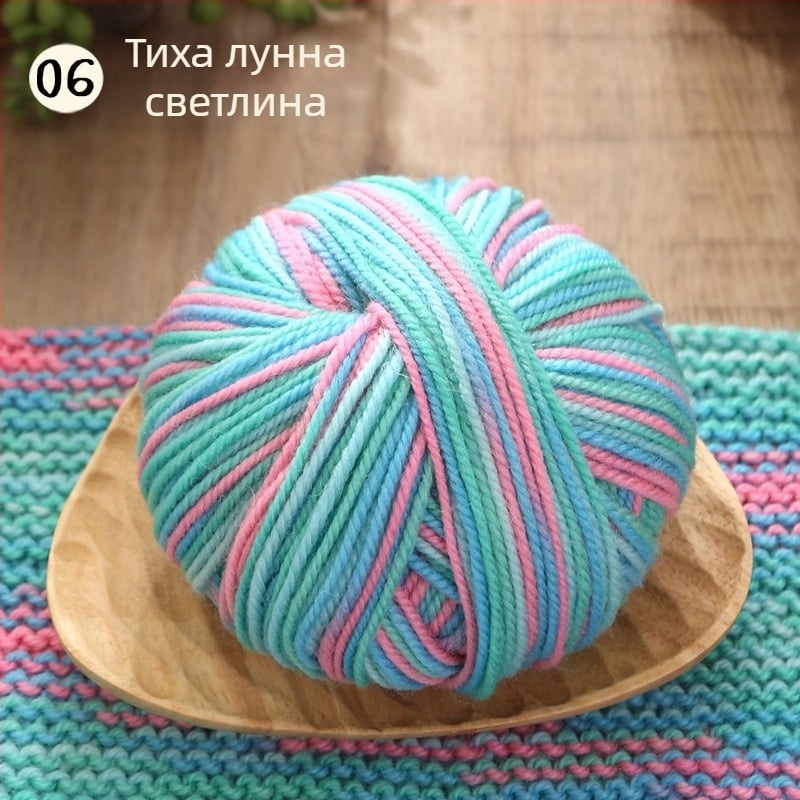 Acridine Вълнени конци за тъкане – полу-ворстед, групово влакно