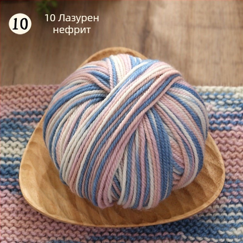 Acridine Вълнени конци за тъкане – полу-ворстед, групово влакно